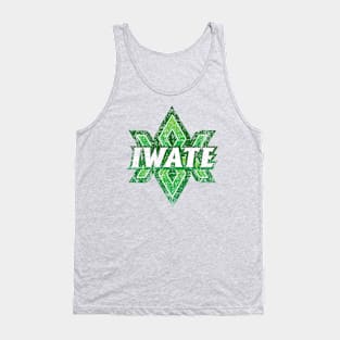 Iwate Prefecture Japanese Symbol Distressed Tank Top